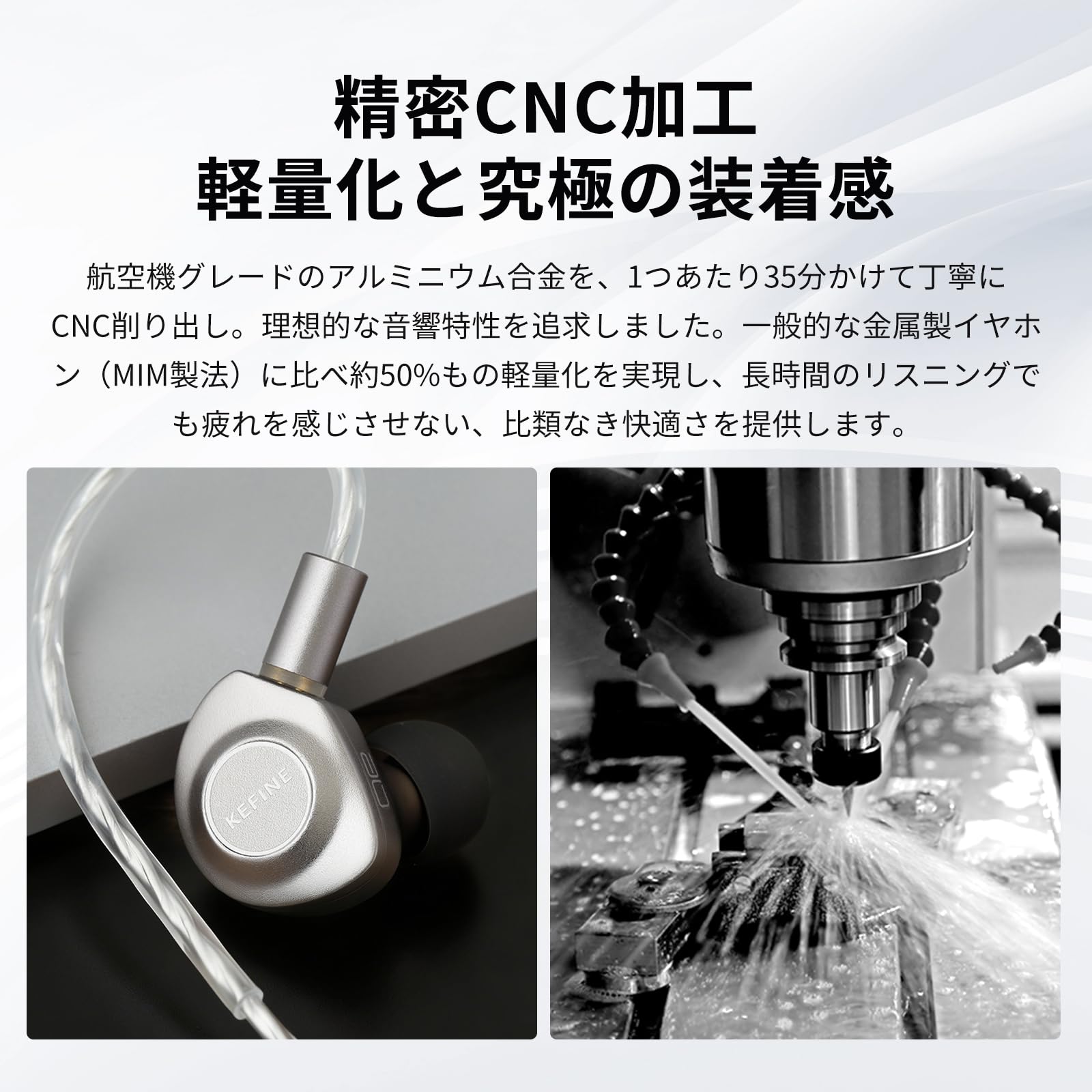 Amazon.co.jp: KEFINE Delci AE 有線イヤホン IEM 10mm DLC+PU複合振動